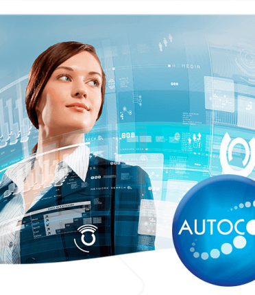 Intelidata presente na AUTOCOM 2015